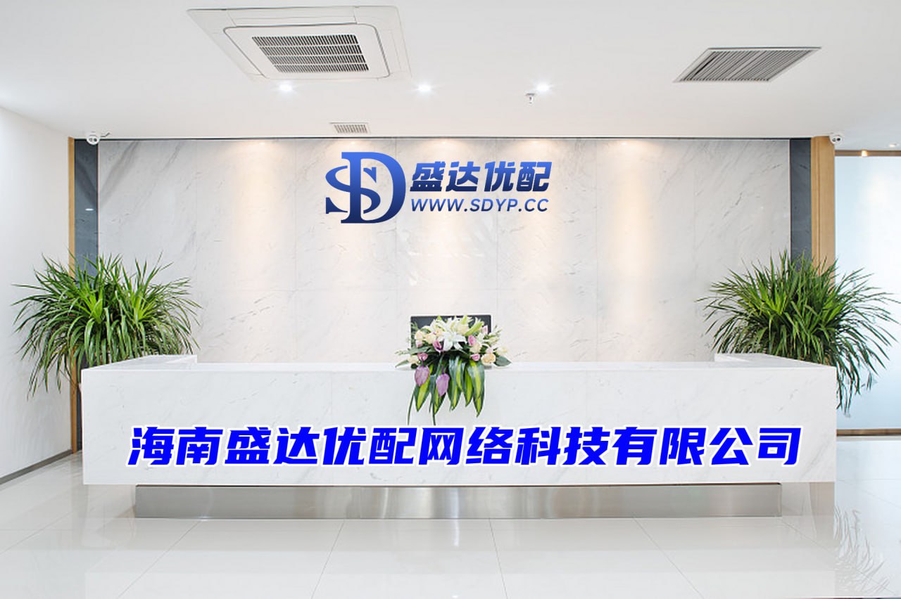 天津炒股配资开户,炒股配资入门知识网,融胜配资